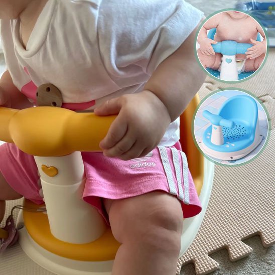 Siege de bain bebe